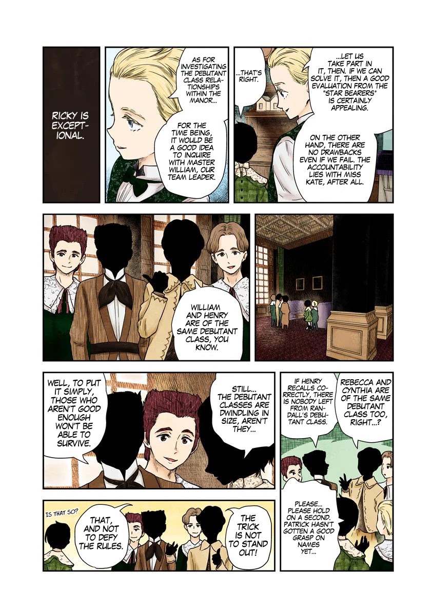 Shadows House, Chapter 66 image 03
